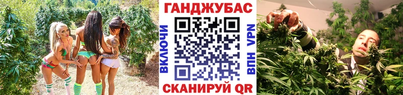 Шишки марихуана тримм  кракен зеркало  Кохма 
